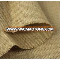 Jute / Jute fabric / Jute hessian cloth